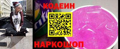 дурь Камышлов