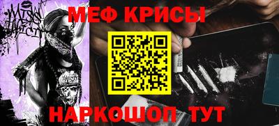 дурь Камышлов