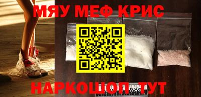 mdma Туймазы