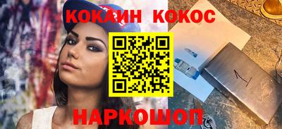 MDMA Канаш