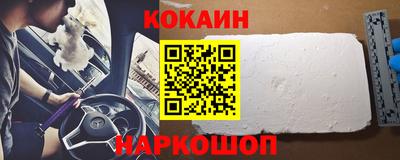 герыч Кандалакша