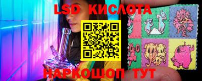 герыч Кандалакша