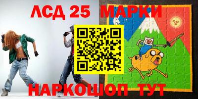 дурь Камышлов