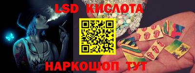 дурь Камышлов
