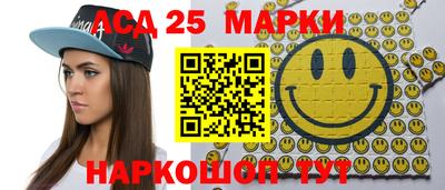 герыч Кандалакша