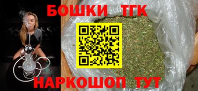 MDMA Канаш