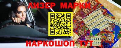 MDMA Канаш