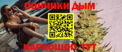 герыч Кандалакша