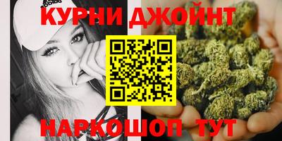 MDMA Канаш