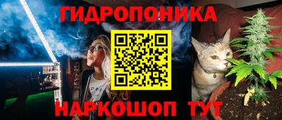 MDMA Канаш