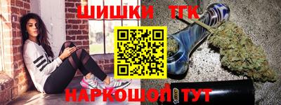 MDMA Канаш