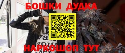 герыч Кандалакша