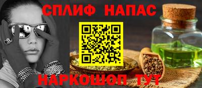герыч Кандалакша