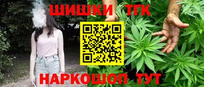 MDMA Канаш