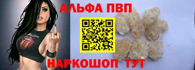 герыч Кандалакша