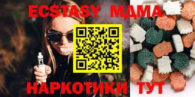 дурь Камышлов