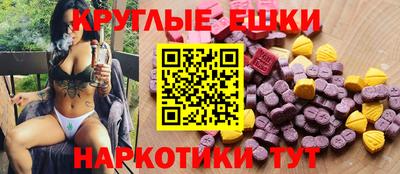 герыч Кандалакша