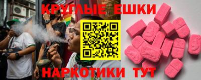 дурь Камышлов