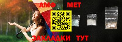 MDMA Канаш