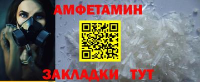 дурь Камышлов