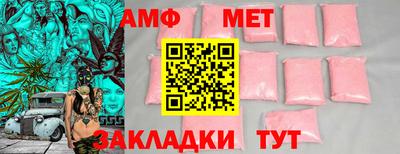 MDMA Канаш