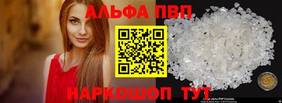 MDMA Канаш