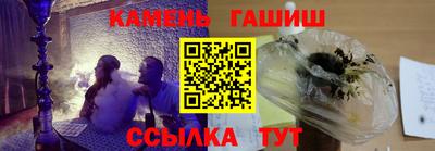 дурь Камышлов