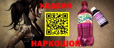 MDMA Канаш
