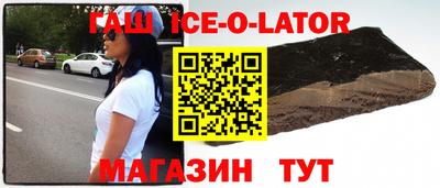 дурь Камышлов