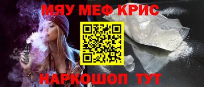 дурь Камышлов