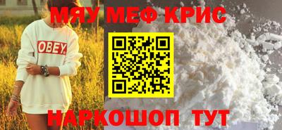 дурь Камышлов