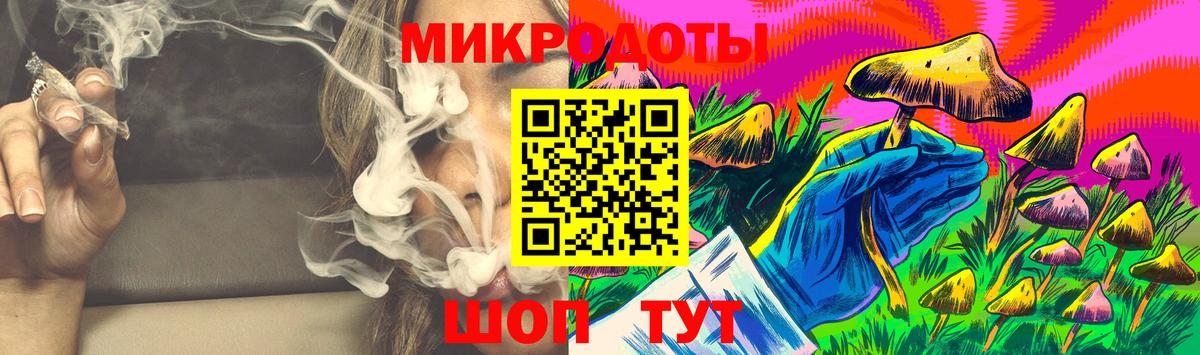 Cocaine  Гашиш  Кунгур  Бошки Шишки  Мефедрон   Сколько стоит  Вход с VPN  Кетамин 